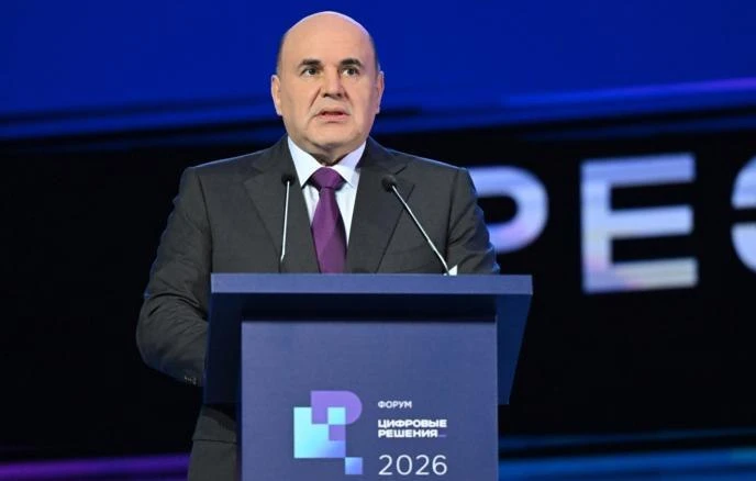 Сервисы VK, ИИ и защита учетных записей на "Госуслугах". Заявления Мишустина