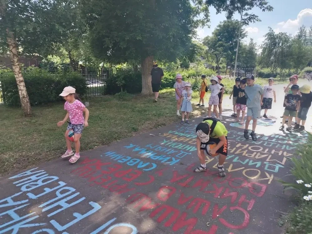 В преддверии главного государственного праздника в нашем лагере прошла не просто лекция, а настоящая