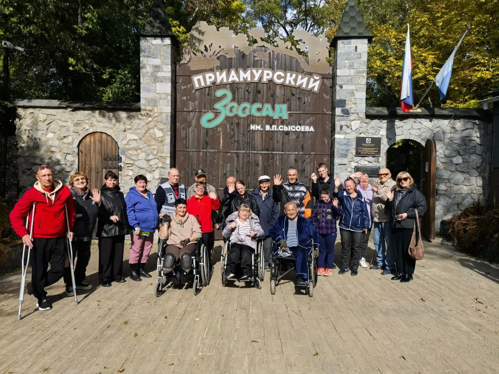 29 сентября 2026 года, ко Дню пожилого человека проживающие Дома социального обслуживан...