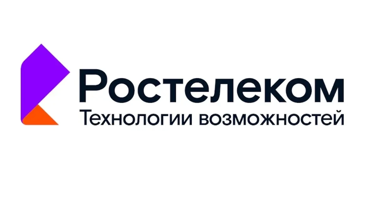 Уважаемые жители!