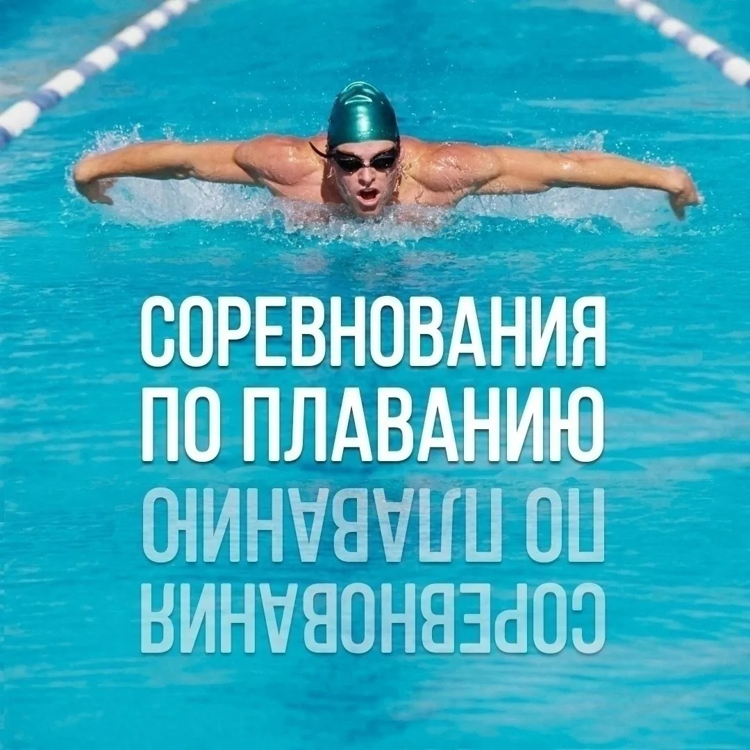 Уважаемые гости, обращаем ваше внимание, что: