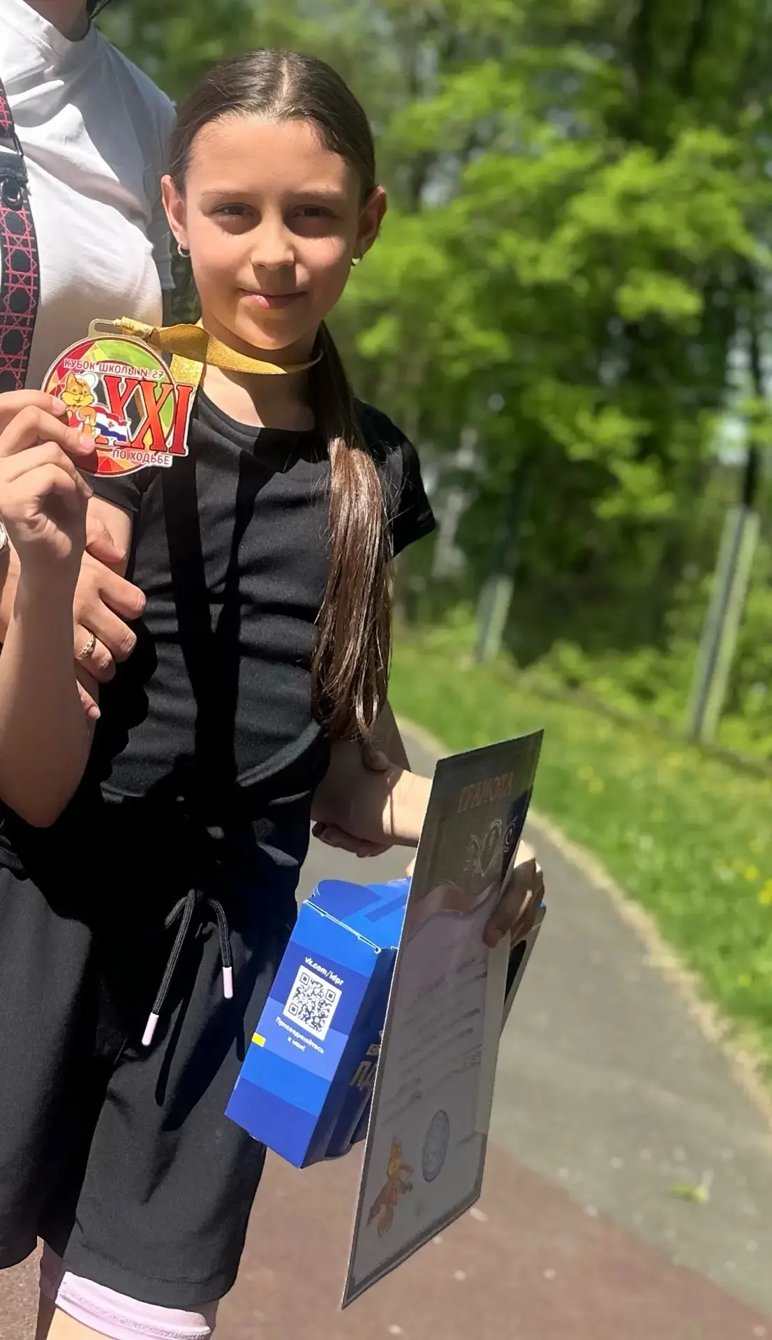 🏆 Гордимся нашими спортсменами!  В воскресенье состоялся XXI Всероссийский турнир «Кубок школы №27 п