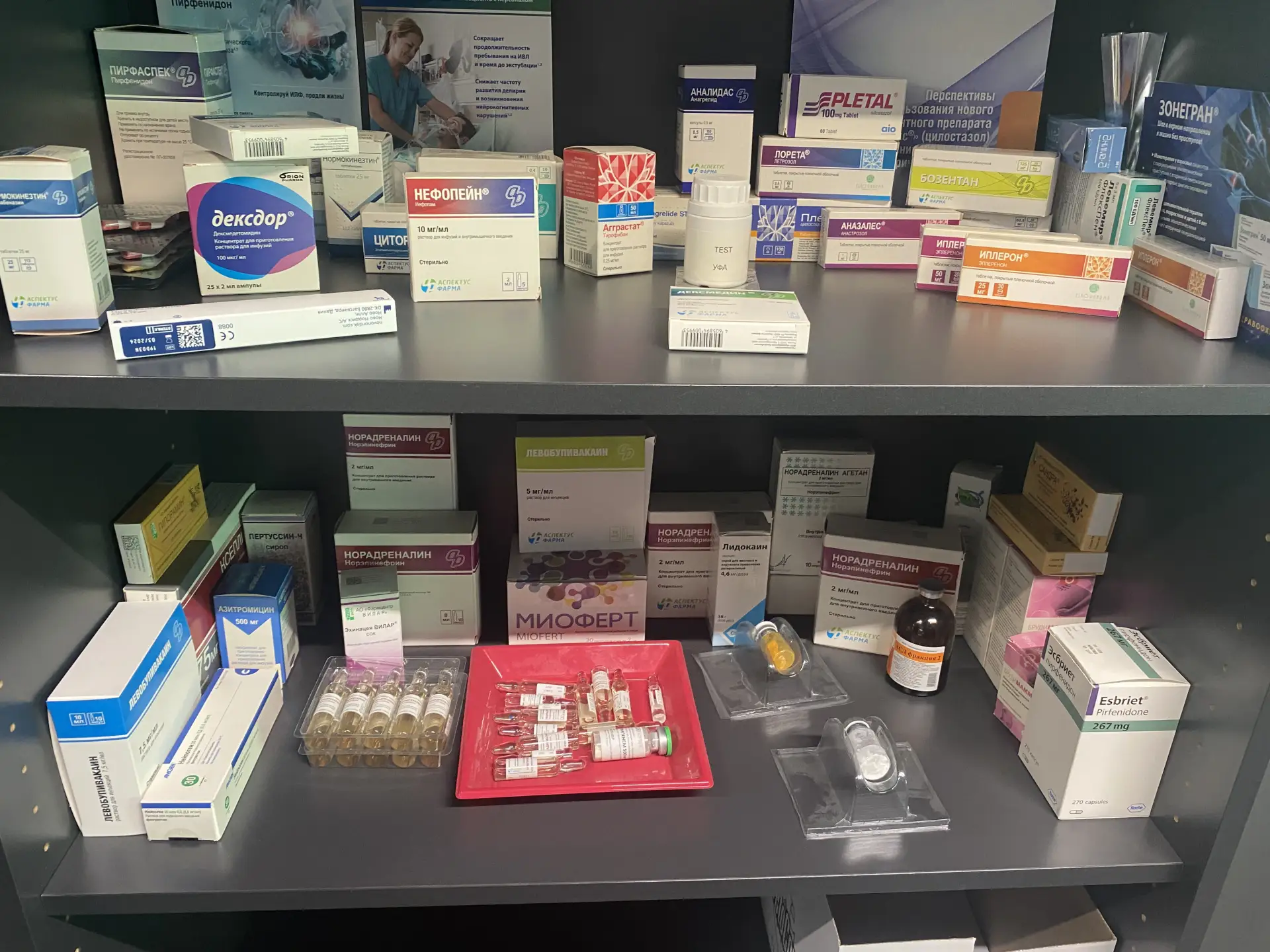 🧪 Важная встреча в рамках развития предпрофессионального образования.  21 апреля 2026 г. директор Об