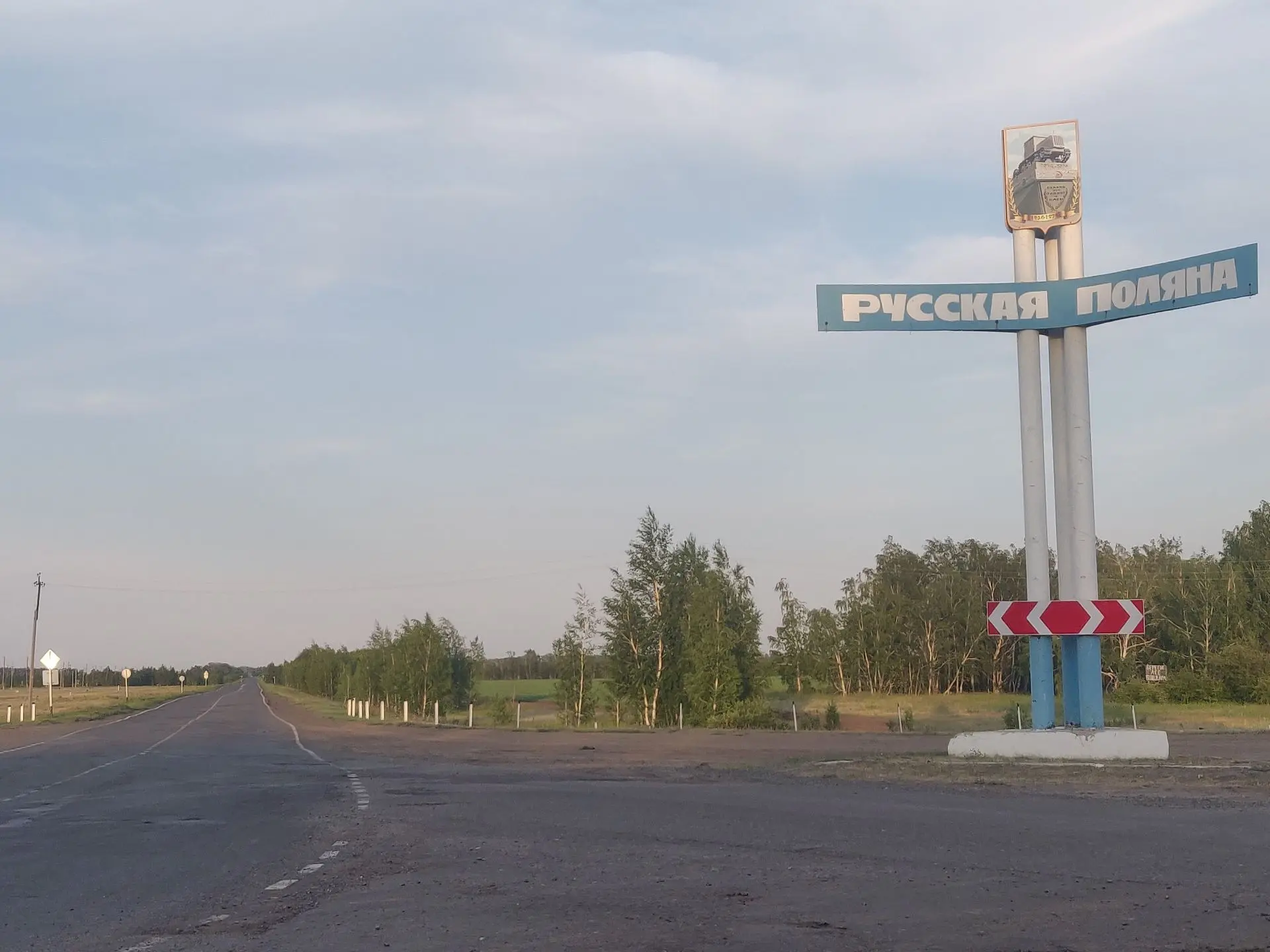 27 июля в народном календаре — День Акилы. Приметы: сильный дождь — к затяжной сырой погоде.  Ясная 