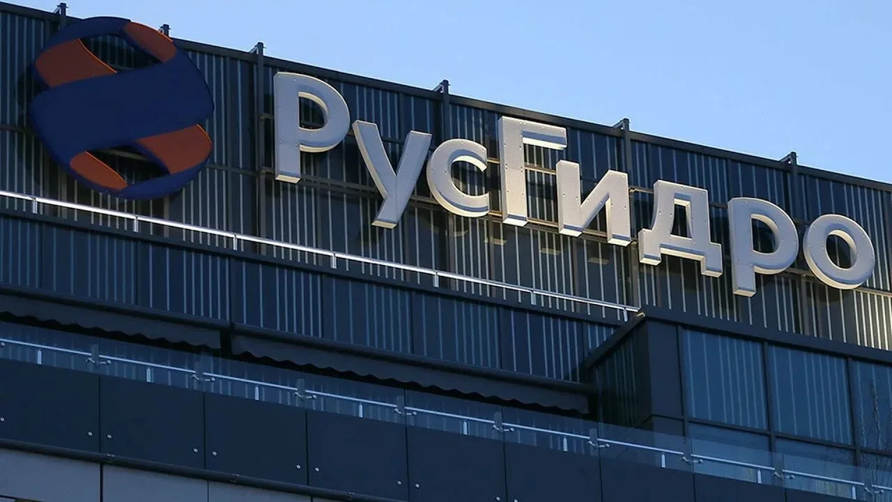 РусГидро подписала меморандумы о торговле с Китаем