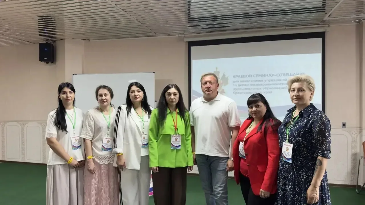 Начальник отдела по делам несовершеннолетних Каховской администрации Вера Сергеева приняла участие в