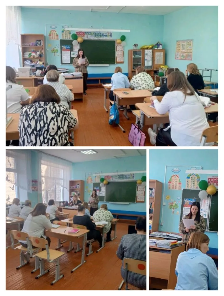 Ежегодно 28 апреля проводится Всемирный день охраны труда. В честь этого дня проводятся мероприятия,