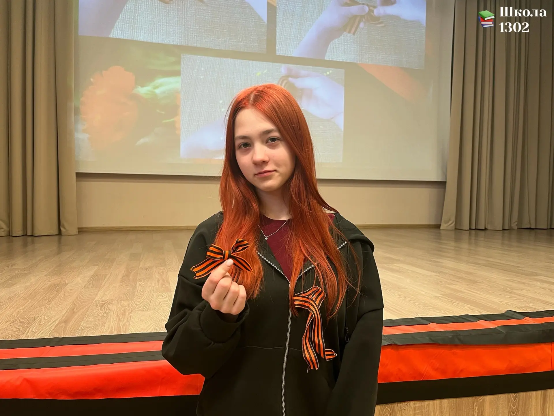 🎗 АКЦИЯ «ГЕОРГИЕВСКАЯ ЛЕНТА»  В нашей школе прошла акция, посвящённая одному из важных символов памя