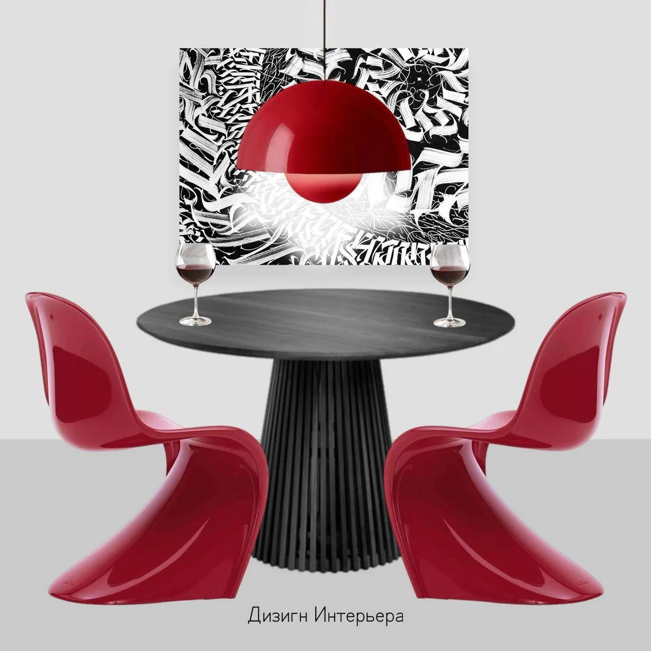 В какой очерёдности делать ремонт?
