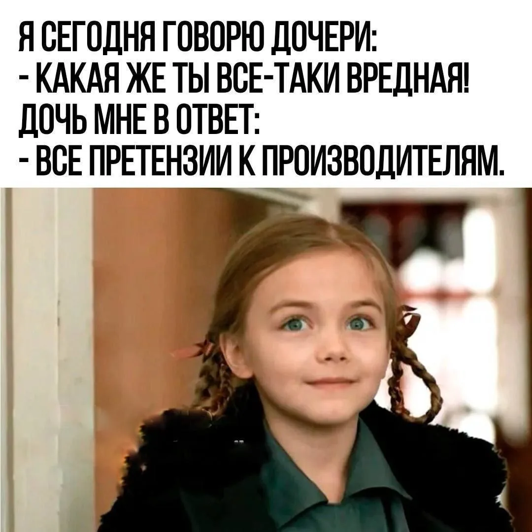 Наш канал ЛУЧИК РАДОСТИ ✨