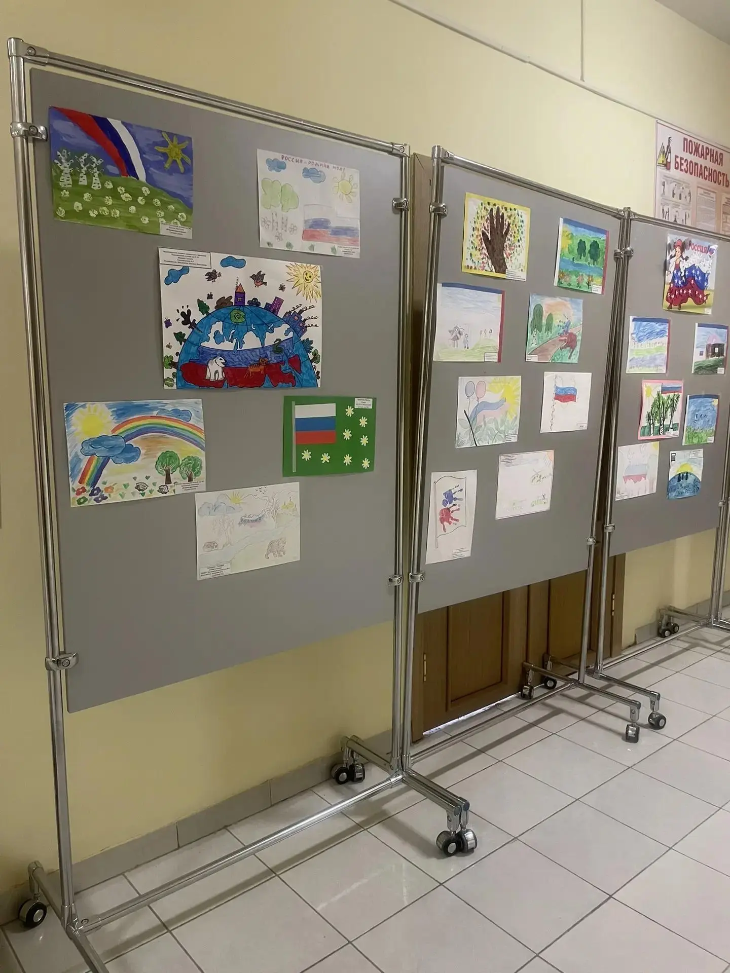 Краски нашей Родины в детских рисунках! 🇷🇺
