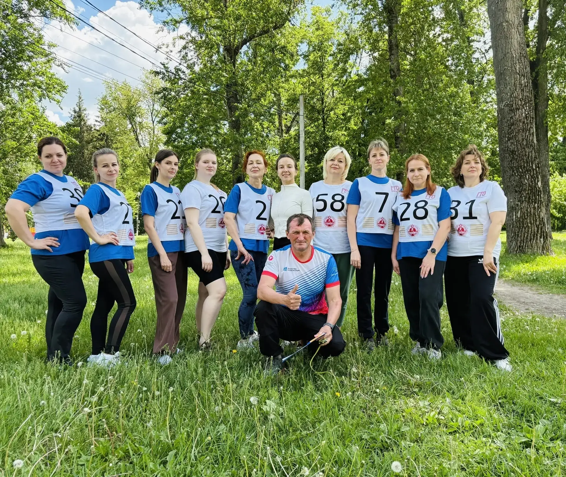 🏃‍♂️🏃‍♀️🎯 Традиционно дружный, творческий коллектив МБДОУ"Детский сад комбинироаанно...