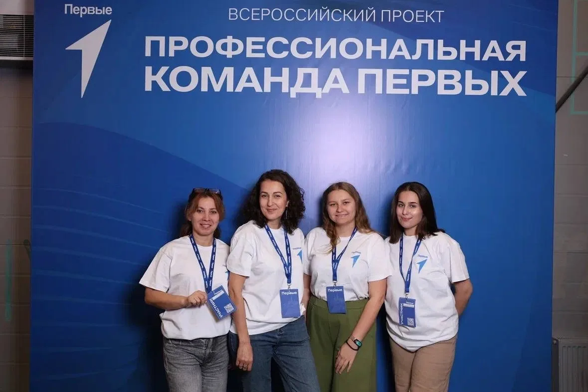 🚀 Присоединяйся к Движению Первых в АГПК!   Хочешь быть в авангарде крутых проектов, выигрывать конк