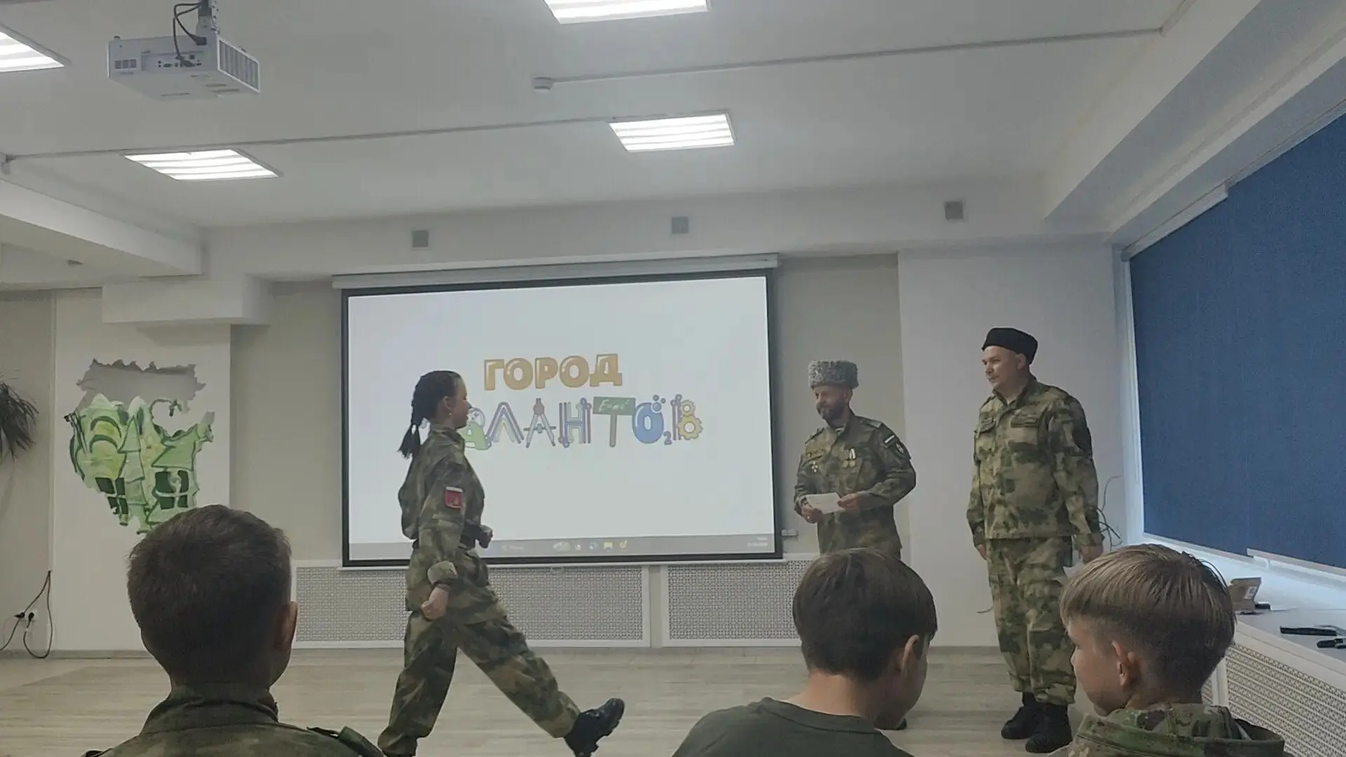 На итоговом родительском собрании объединения «Юнармеец» под руководством педагога ДО Ф...
