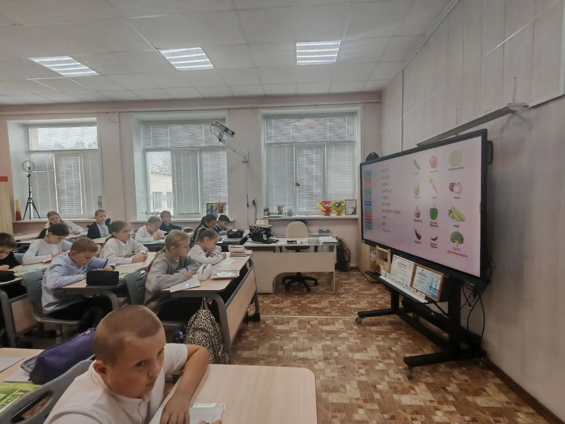 📜8 сентября — Международный день распространения грамотности