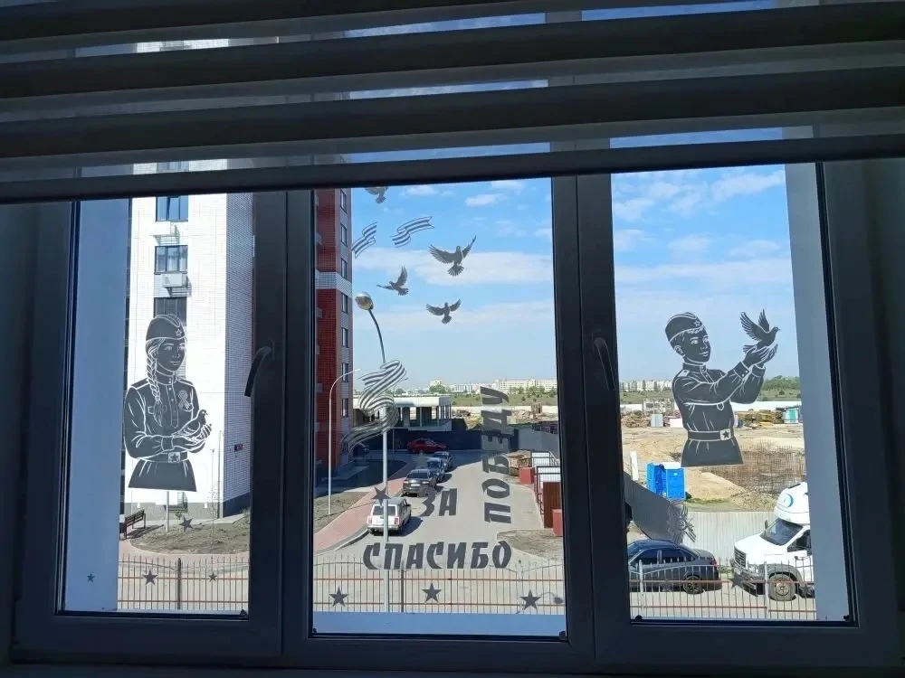 🕊️ Ученики нашей школы приняли участие во Всероссийской акции "Окна Победы" - 2026.                 