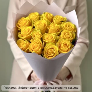 💮 Подарите близким радость с Flor2u.ru! 💮  Ищете идеальный букет или особенный подарок? Flor2u.ru — 