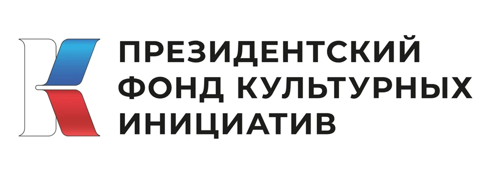 В сердце Арташки откроют «Время героев Z»: как сельский клуб превратится в музей современной истории