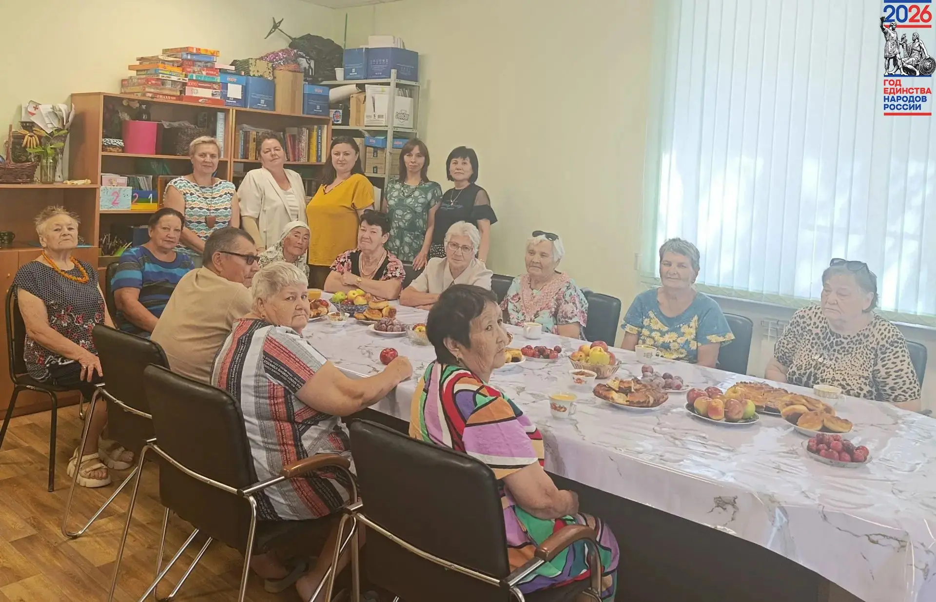 Мероприятие «Яблочный Спас»