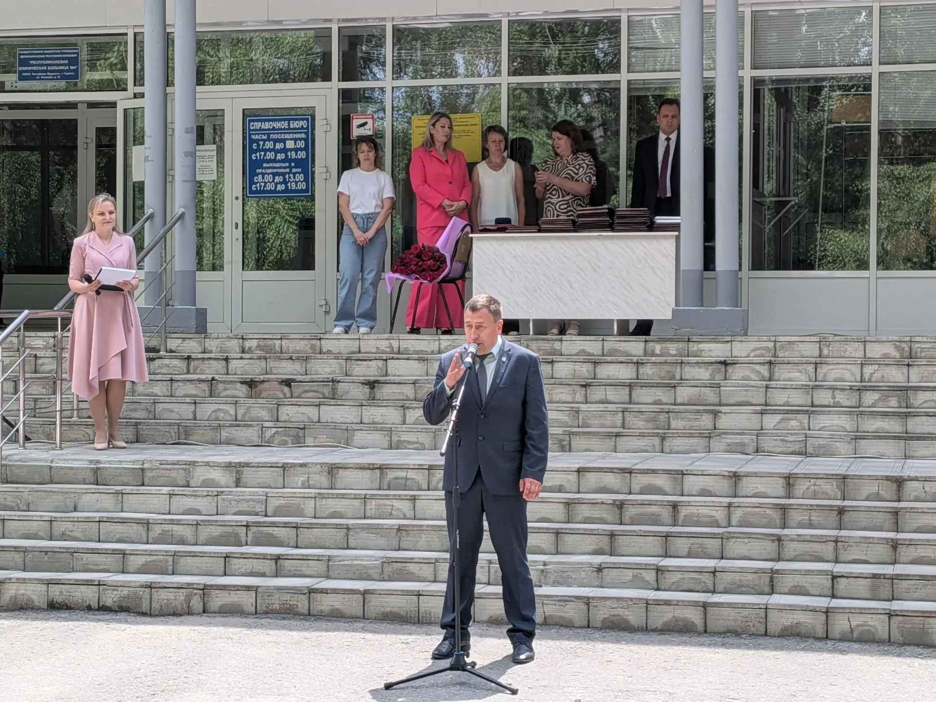 💥 18.06.2026 года в ГБУЗ Республики Мордовия "РКБ №4" состоялось
праздничное мероприятие, посвященн