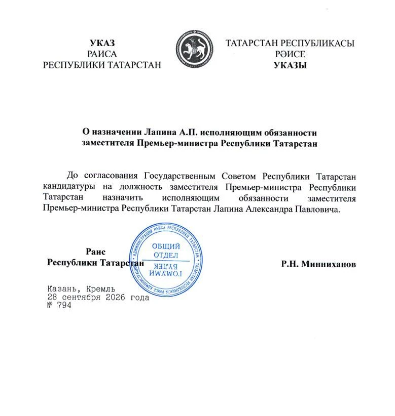 Бывший командующий группировками "Центр" и "Север" генерал-полковник Александр Лапин на...