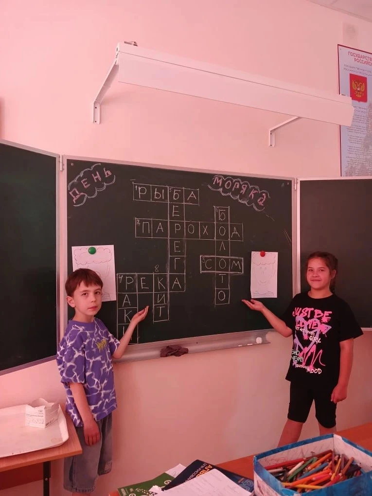 День моряка в пришкольном лагере! Воспитатели рассказали ребятам о разных специальностях, связанных 