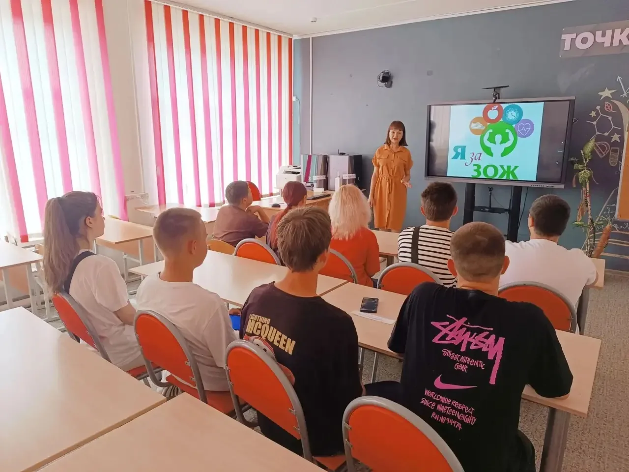 ✅Психологический час «Формула отказа» проведен 23 июня в нашей школе в рамках реализазии плана антин