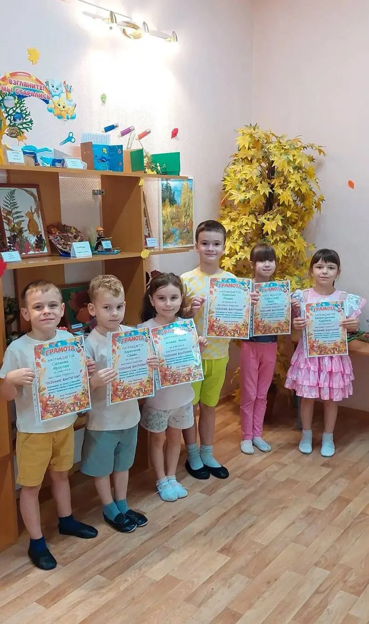 🍂 Осень, которую можно создать своими руками