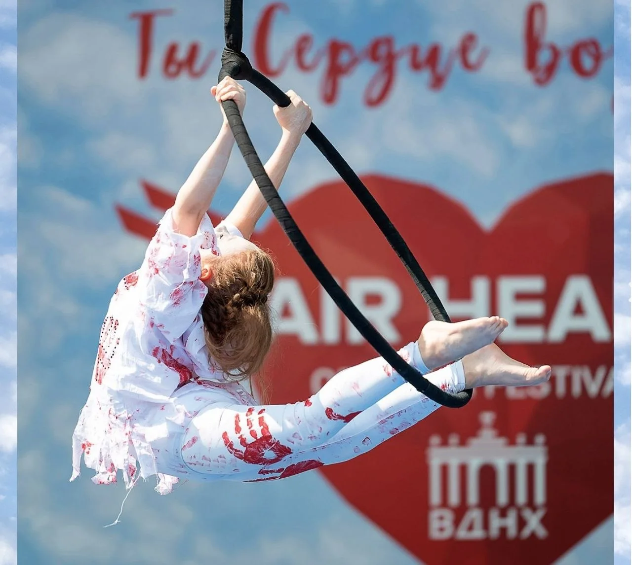 🧡Фестиваль воздушной гимнастики «Ты — сердце воздуха» на ВДНХ 0+