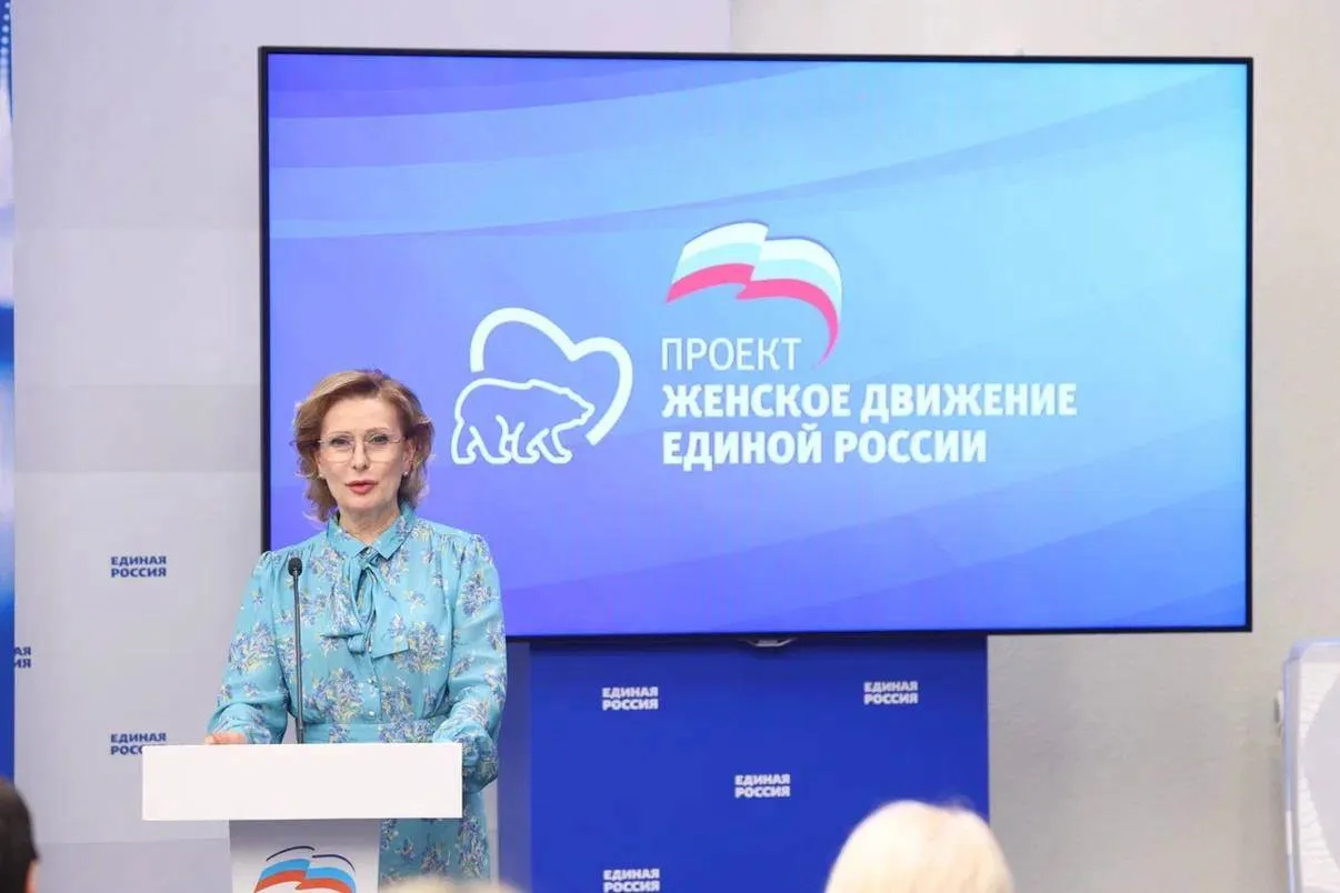 ✔️Накануне итогового отчетно-программного форума «Единой России» координаторы Женского движения Цент