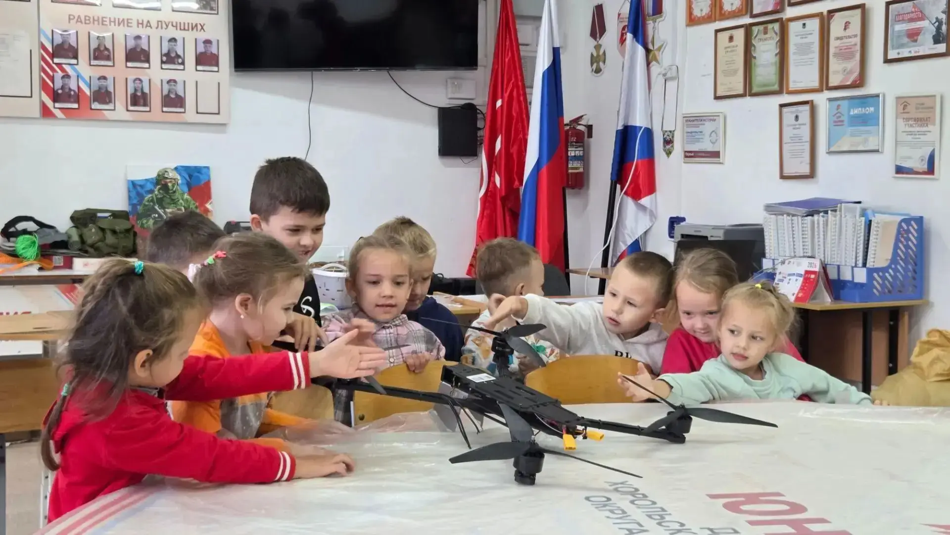 📑Сетевое взаимодействие на благо воспитания подрастающего поколения