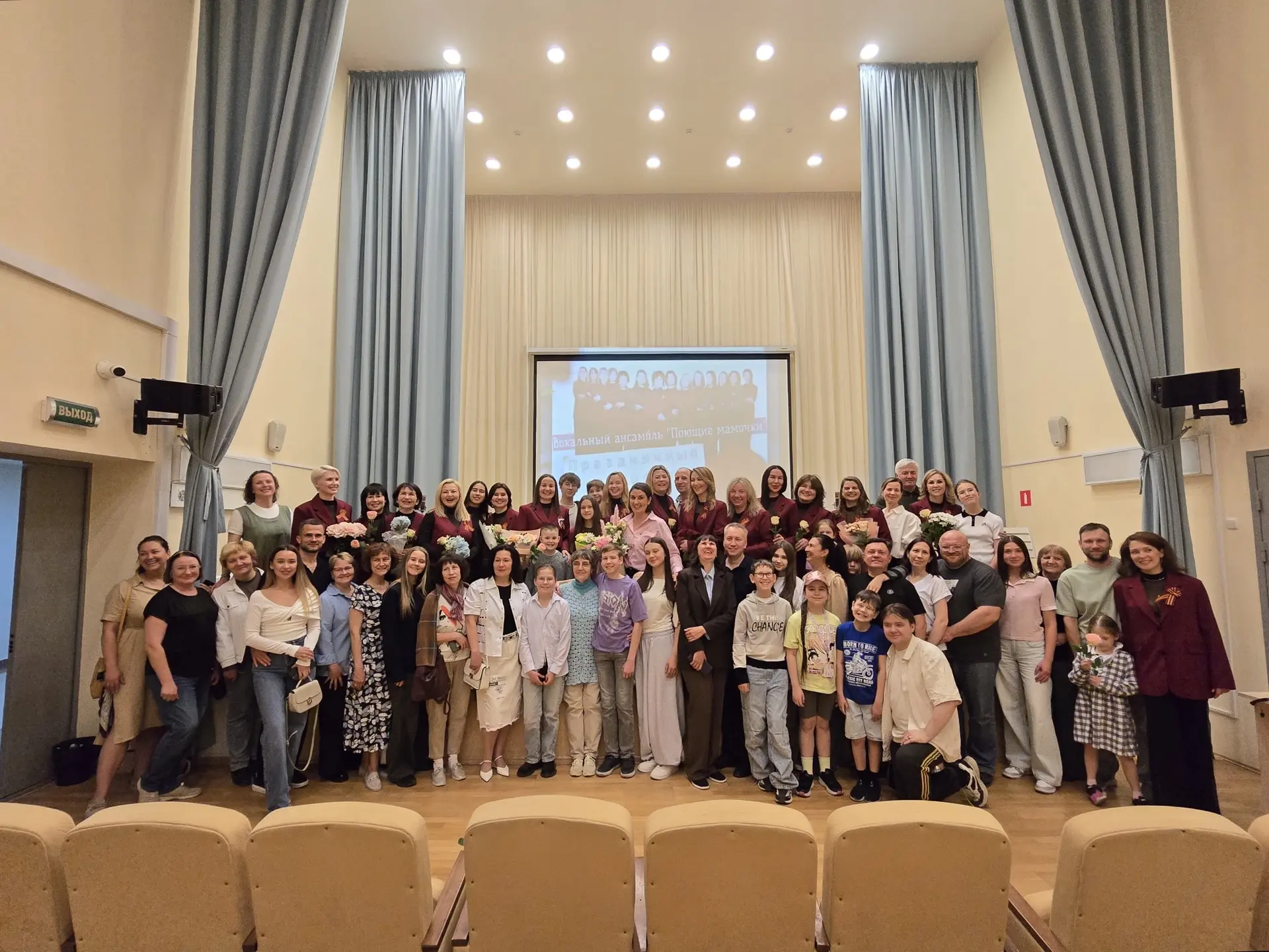 🙌 Единство семьи и школы  ⭐️ В малом зале нашей гимназии в преддверии Дня Победы состоялся сольный п