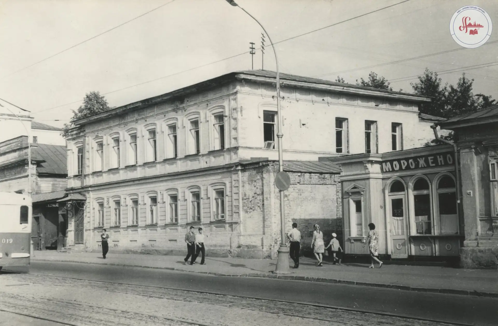10 июня - Всемирный день мороженого.

Считается, что 140 лет назад - в 1786 году в этот день началис