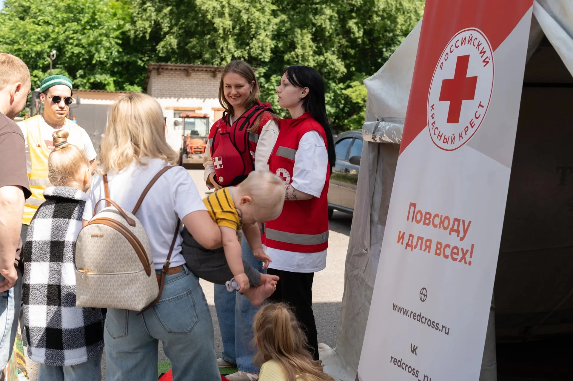Делиться теплом и спасать жизни: как прошла акция ко Всемирному дню донора крови! 🩸✨

14 июня весь 