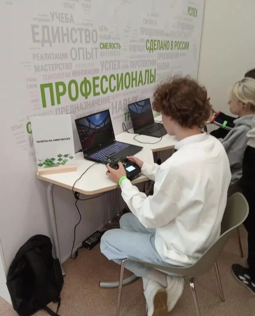 💥💥💥 Делегация студентов ГАПОУ КО «Калужский колледж сервиса и дизайна» в количестве ...