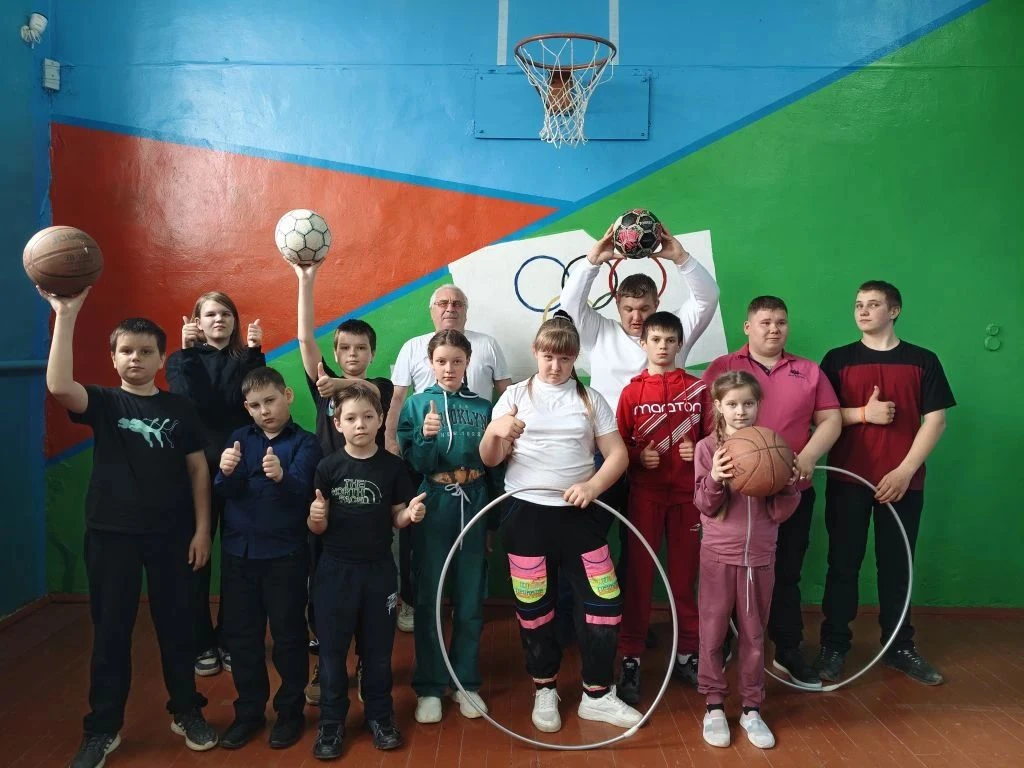 🎉 С Днём физкультурника! 🎉
