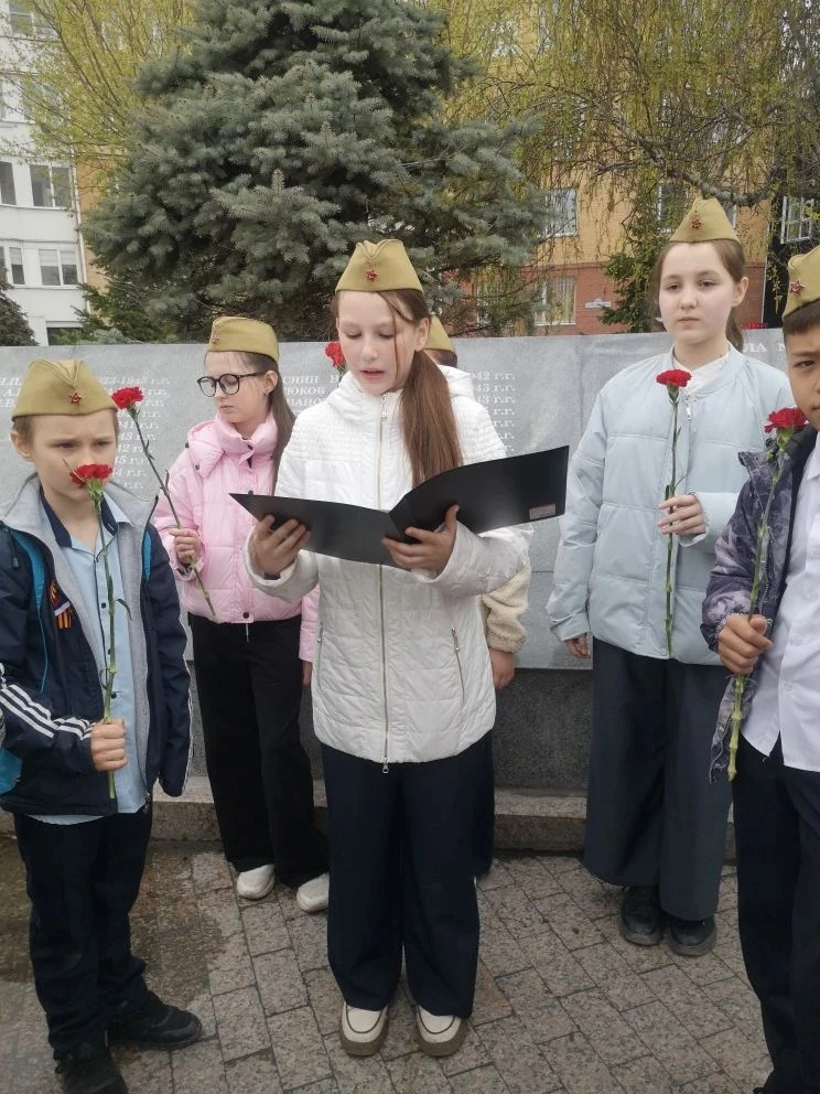 Память, которая не угасает  5 мая 4Д-2 класс принял участие в уроке мужества, посвященного Дню памят