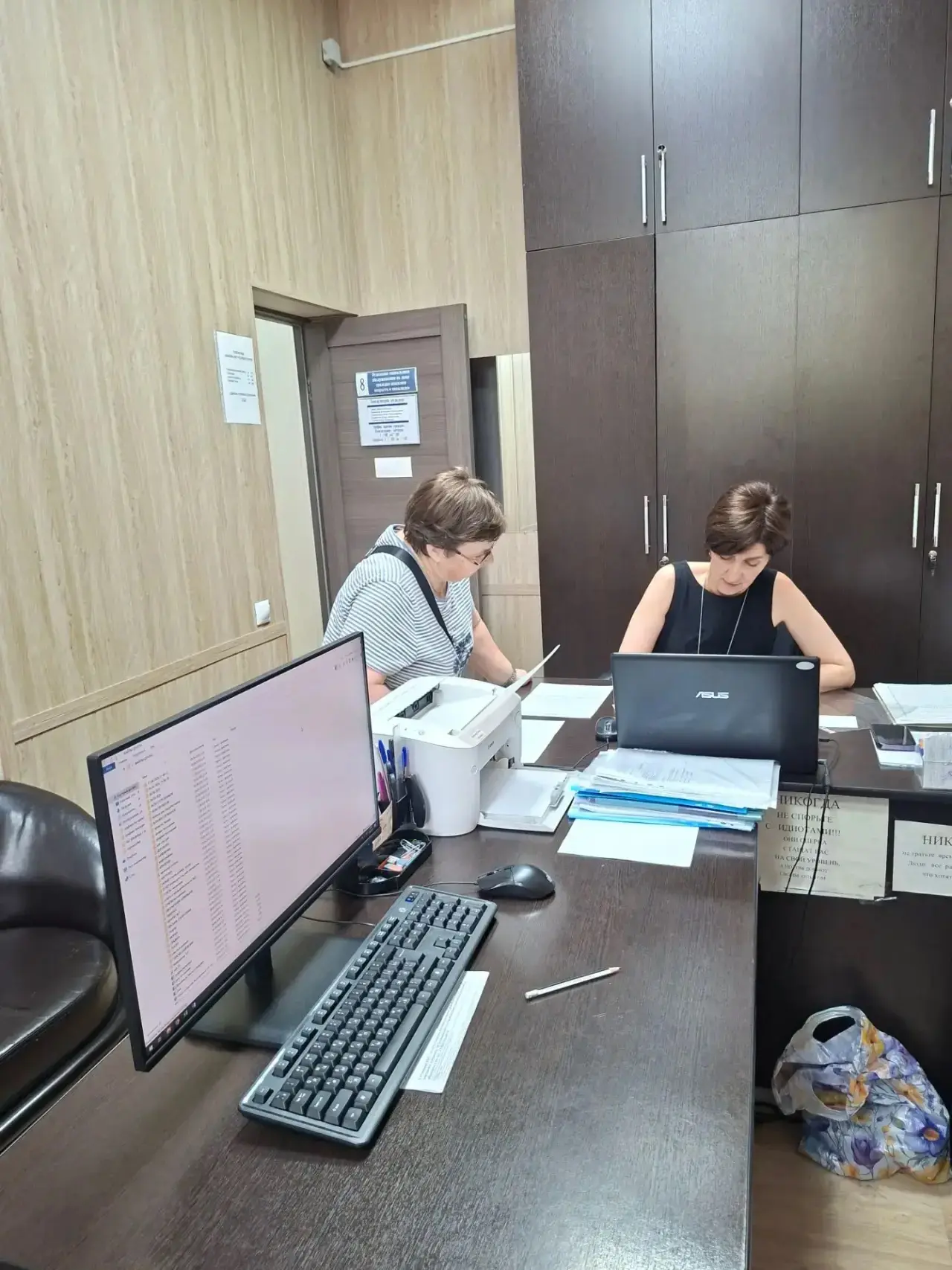 Заведующая отделением социального обслуживания на дому ГКУ « РКЦСОН» МТиСЗ КБР- филиал по Прохладнен