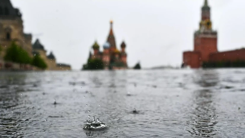 🌧️ Москву ждёт дождливый и ветреный уикенд