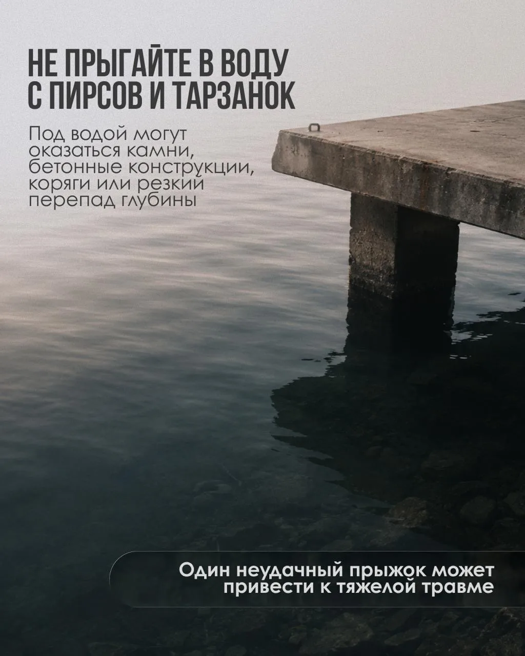 Изображение 5 к публикации «Минздрав Приморья»