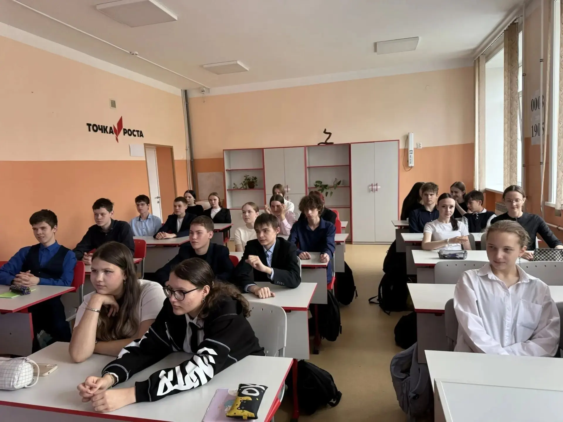 Международный день детского телефона доверия: ты не один!