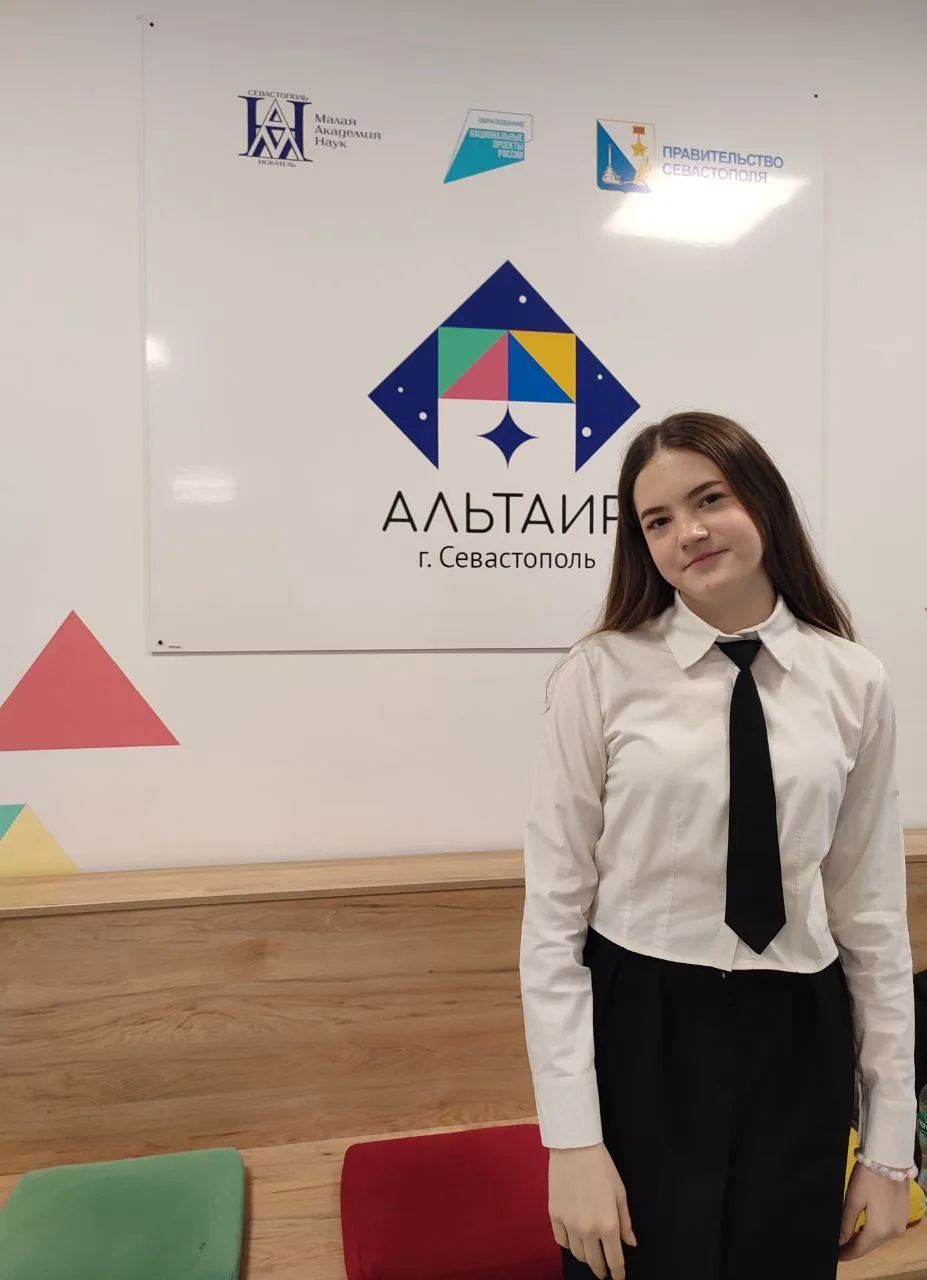 Ученица нашей школы Науменко Виталина продемонстрировала блестящие знания и навыки исследовательской