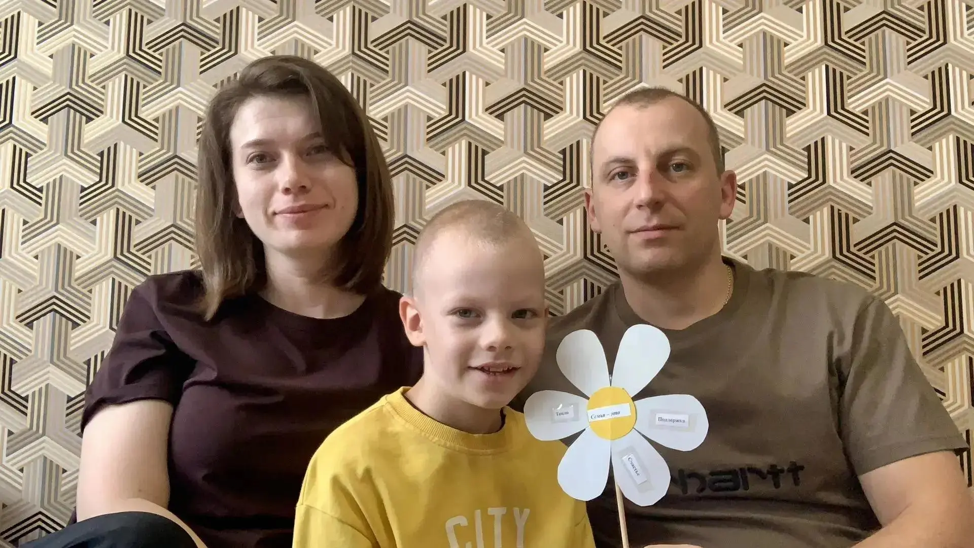 🌼День семьи, любви и верности – это светлый и душевный праздник. Он призывает нас вспомнить о самых