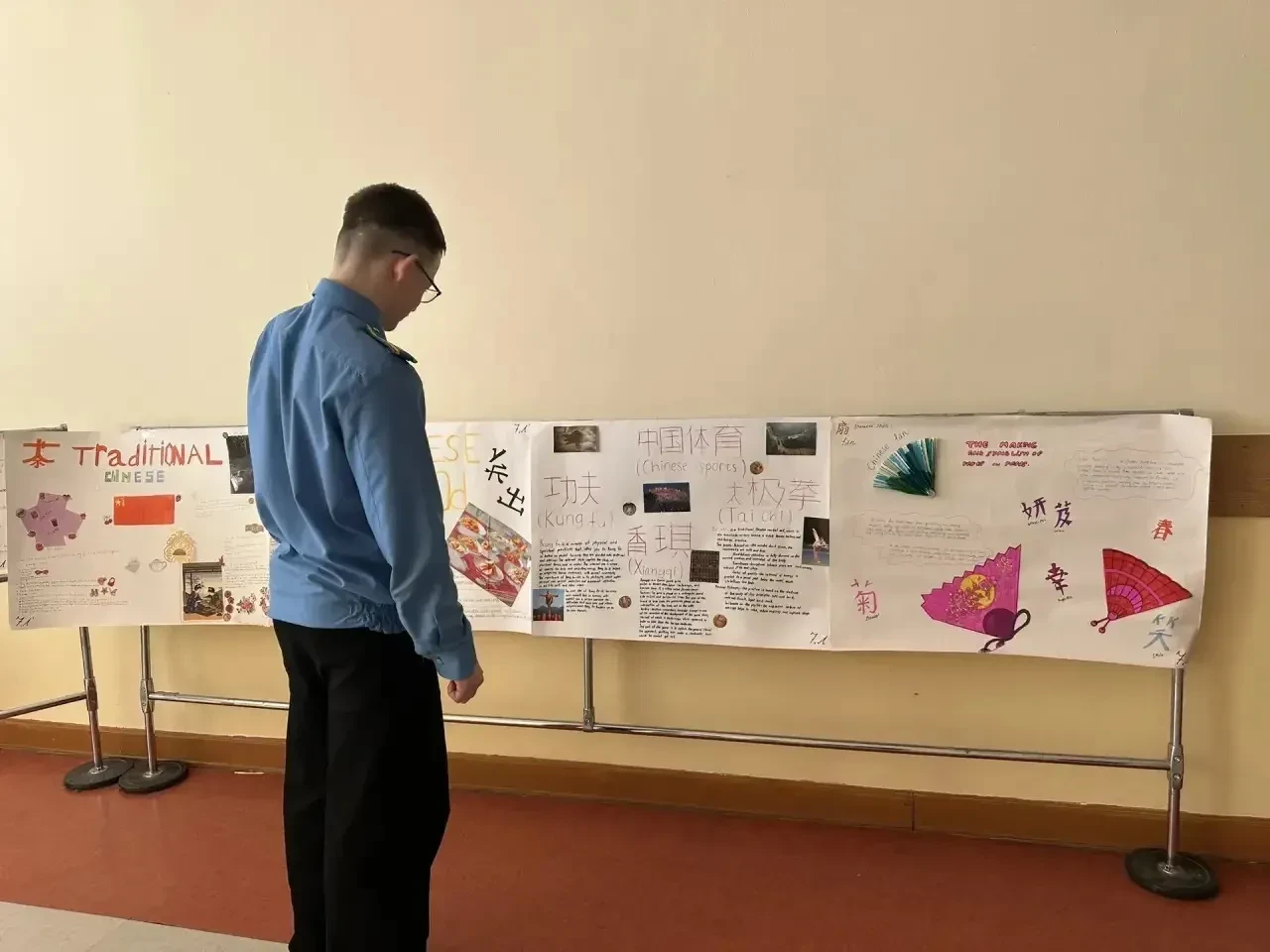 в нашей школе прошёл цикл мероприятий «Культурный код Китая», организованный учителями кафедры иност