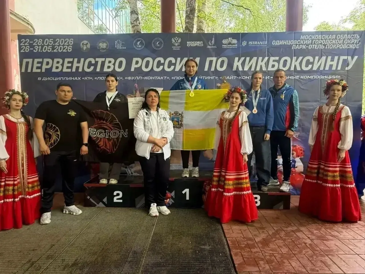 Гордимся!!!