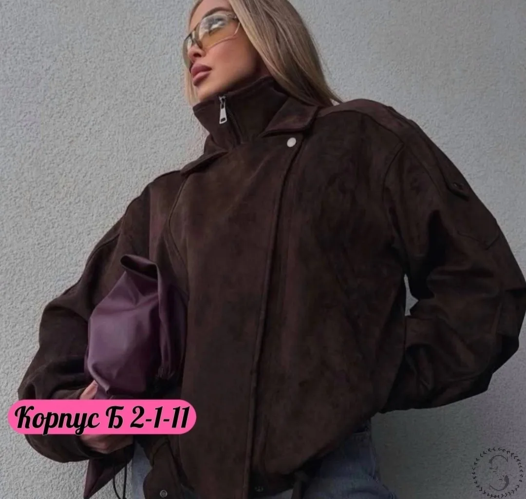 https://vk.com/photo-184814919_493519014