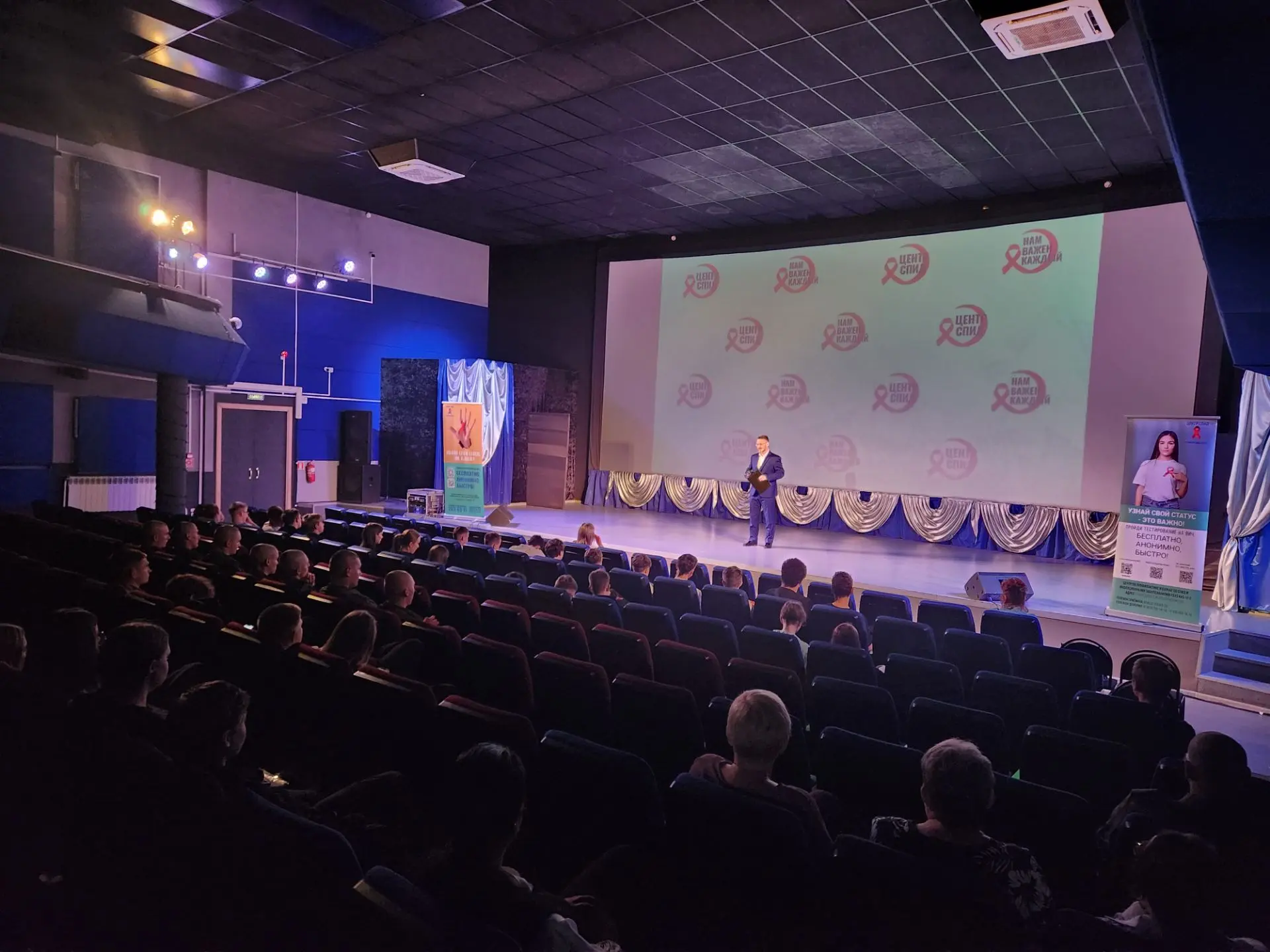 4 сентября 2026 года в Доме культуры «Восток» по адресу: ул. Ленина, 101 состоялась кра...
