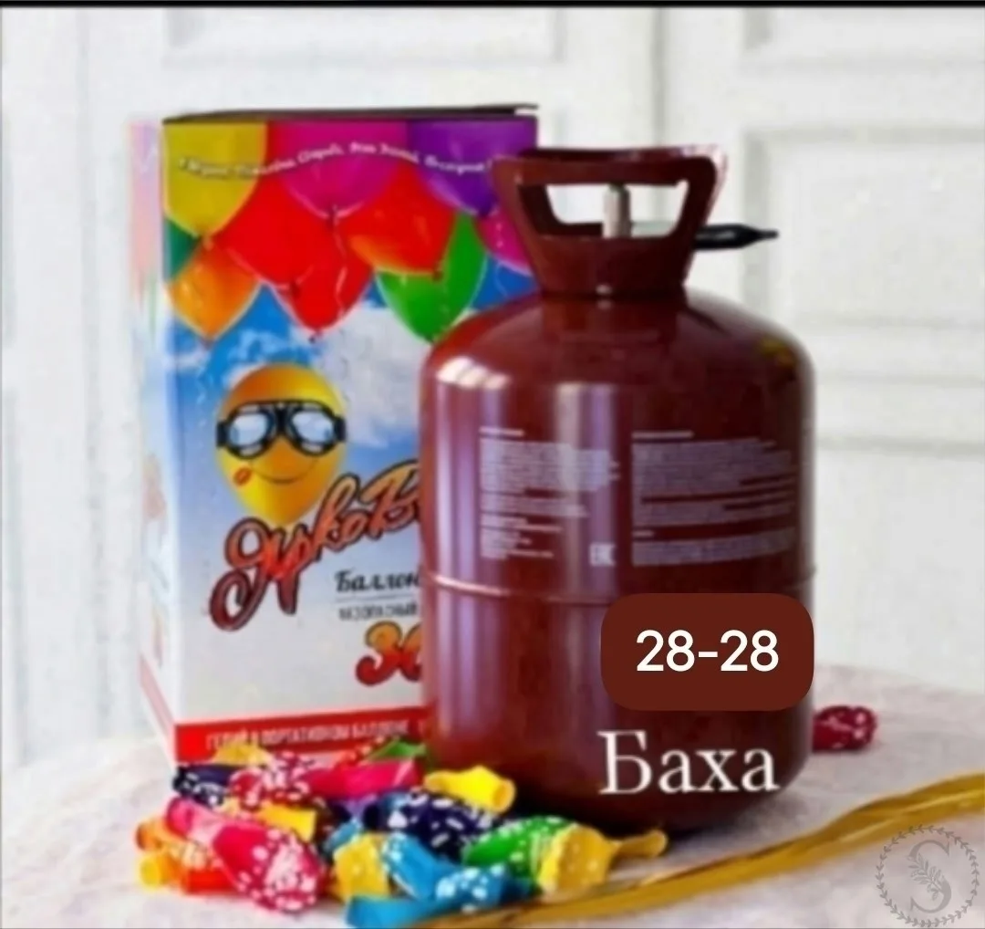 https://vk.com/photo-184814919_493090427