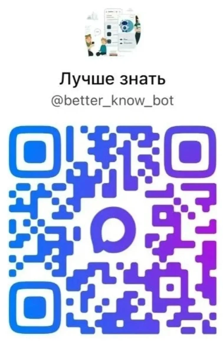 Уважаемые родители!