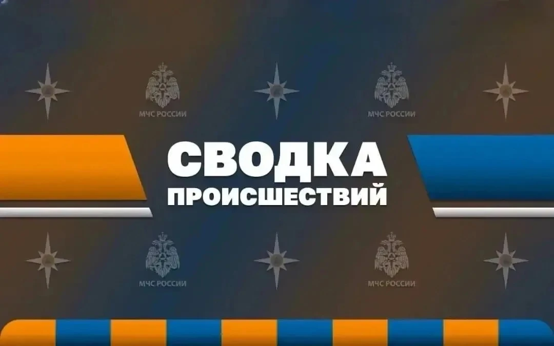 За прошедшие сутки в регионе зарегистрирован 21 пожар